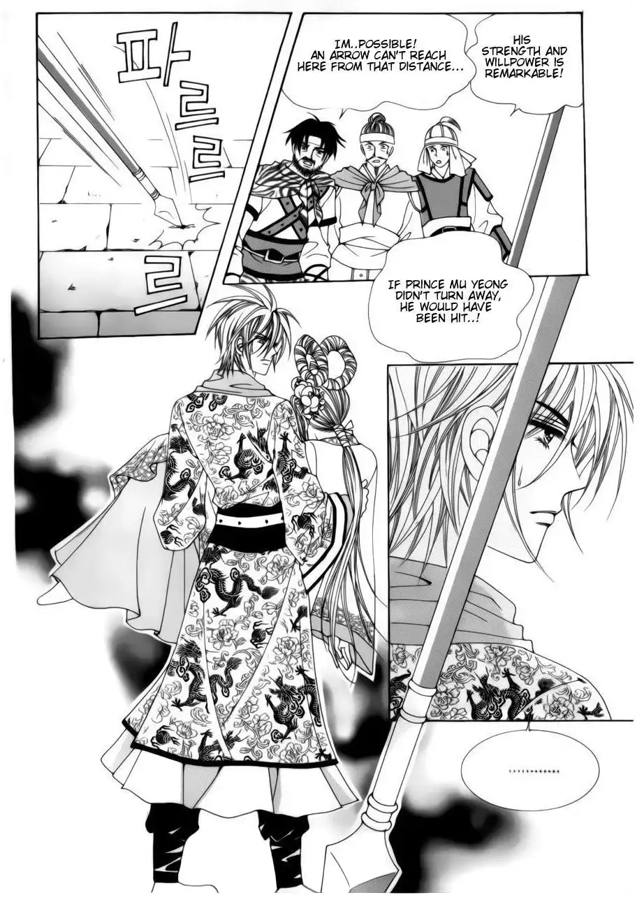 Crazy Girl Shin Bia Chapter 78 30